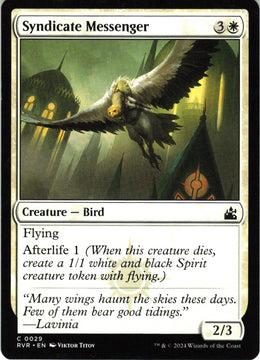 Syndicate Messenger #29 NM