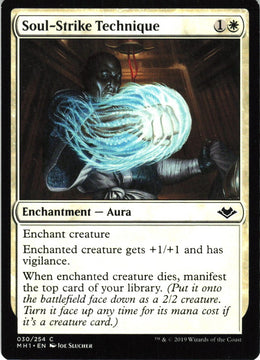 Soul-Strike Technique #30 NM