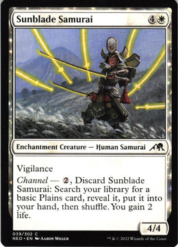 Sunblade Samurai #39 NM