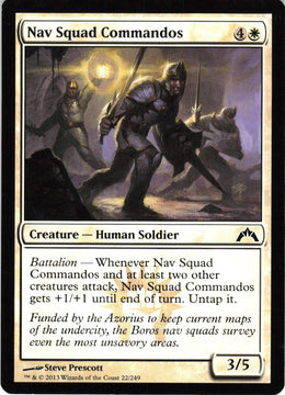Nav Squad Commandos #22 LP