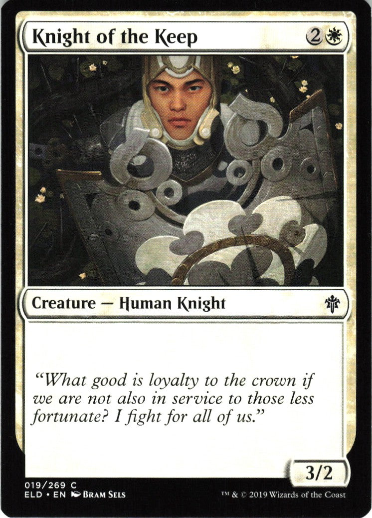 Knight of the Keep #19 NM