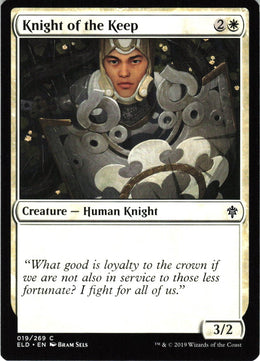Knight of the Keep #19 NM