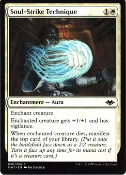 Soul-Strike Technique #30 NM