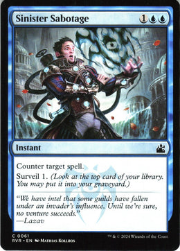 Sinister Sabotage #61 NM