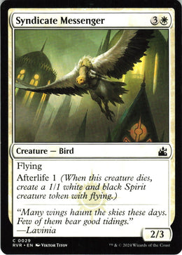 Syndicate Messenger #29 NM
