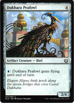 Dukhara Peafowl #207 NM