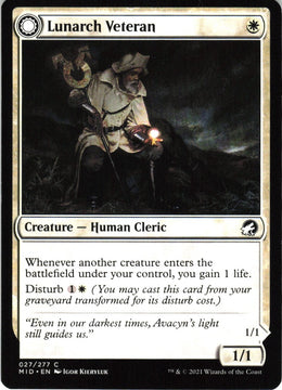 Lunarch Veteran // Luminous Phantom #27 NM