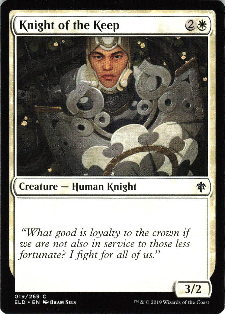 Knight of the Keep #19 NM