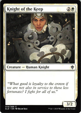 Knight of the Keep #19 NM