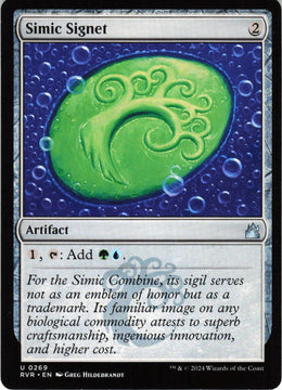 Simic Signet #269 NM