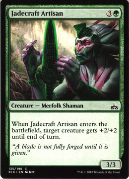 Jadecraft Artisan #135 NM