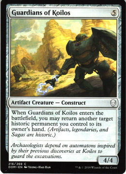 Guardians of Koilos #216 NM