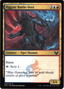 Oggyar Battle-Seer #209 NM