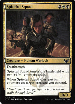Spiteful Squad #237 NM