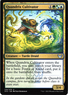 Quandrix Cultivator #218 NM