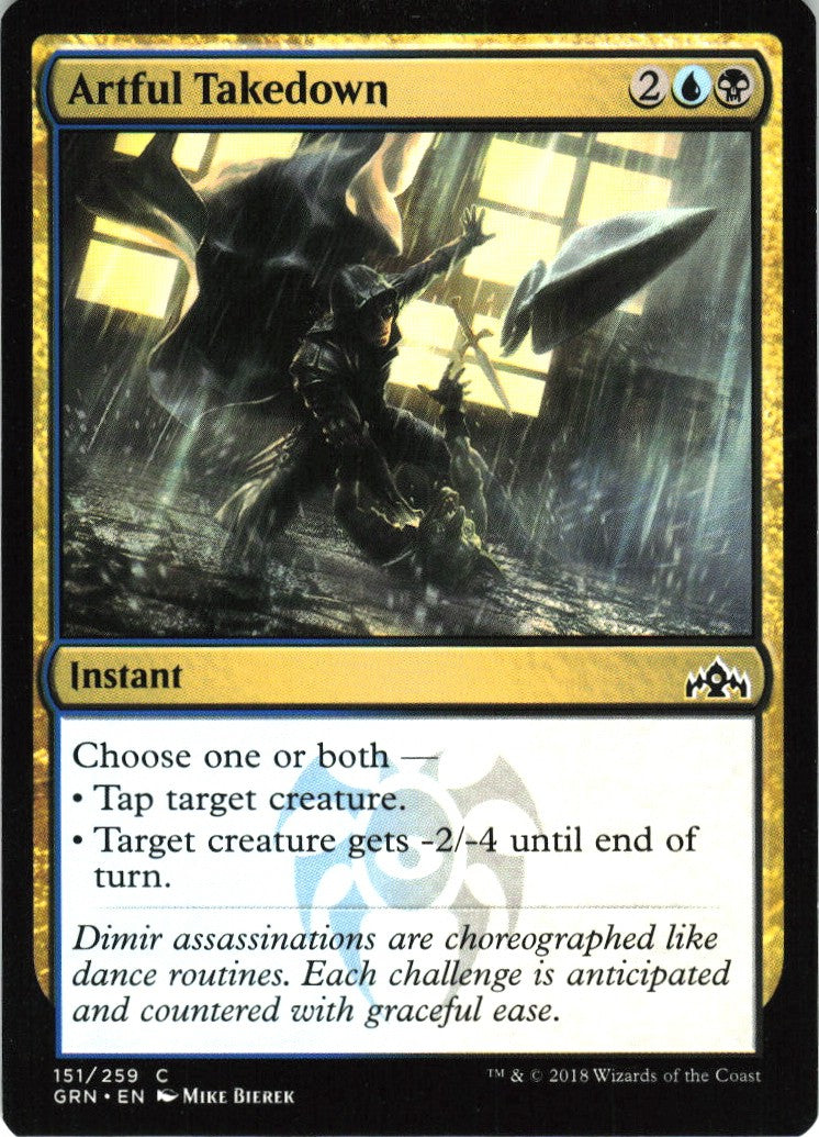 Artful Takedown #151 NM