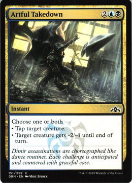 Artful Takedown #151 NM