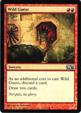 Wild Guess #157 LP
