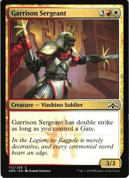 Garrison Sergeant #172 NM