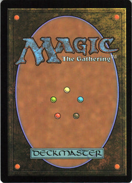 Sparring Construct #232 NM