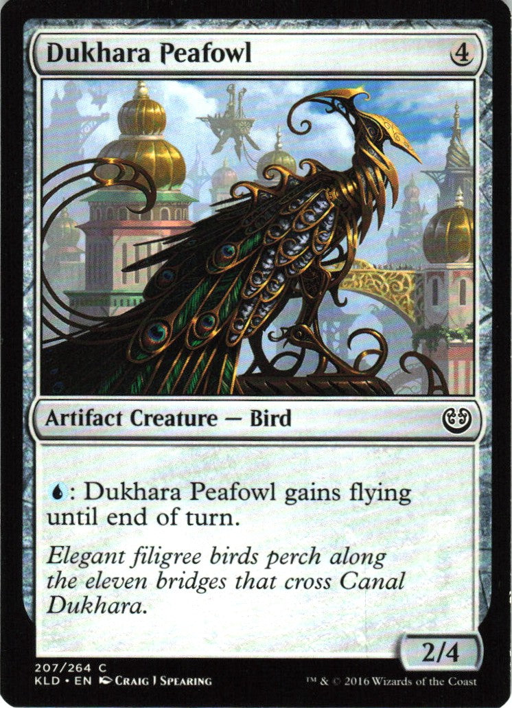 Dukhara Peafowl #207 NM