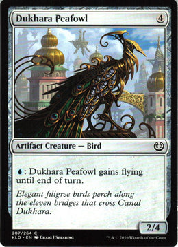 Dukhara Peafowl #207 NM