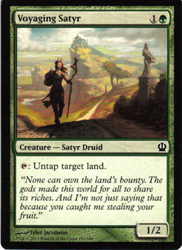 Voyaging Satyr #182 NM