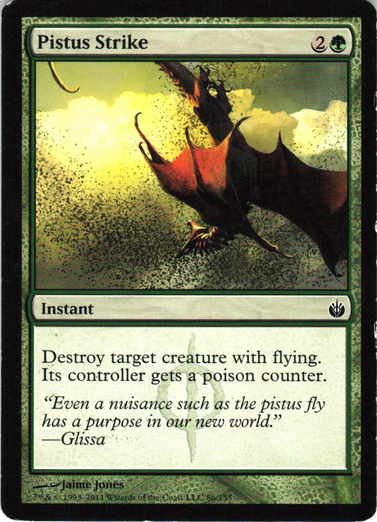 Pistus Strike #86 LP