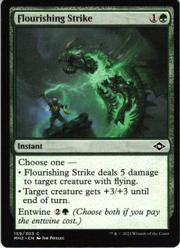 Flourishing Strike #159 NM