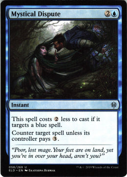 Mystical Dispute #58 NM