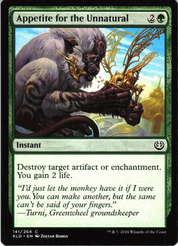 Appetite for the Unnatural #141 NM