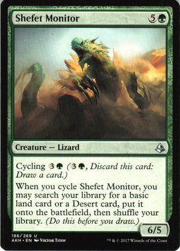 Shefet Monitor #186 NM