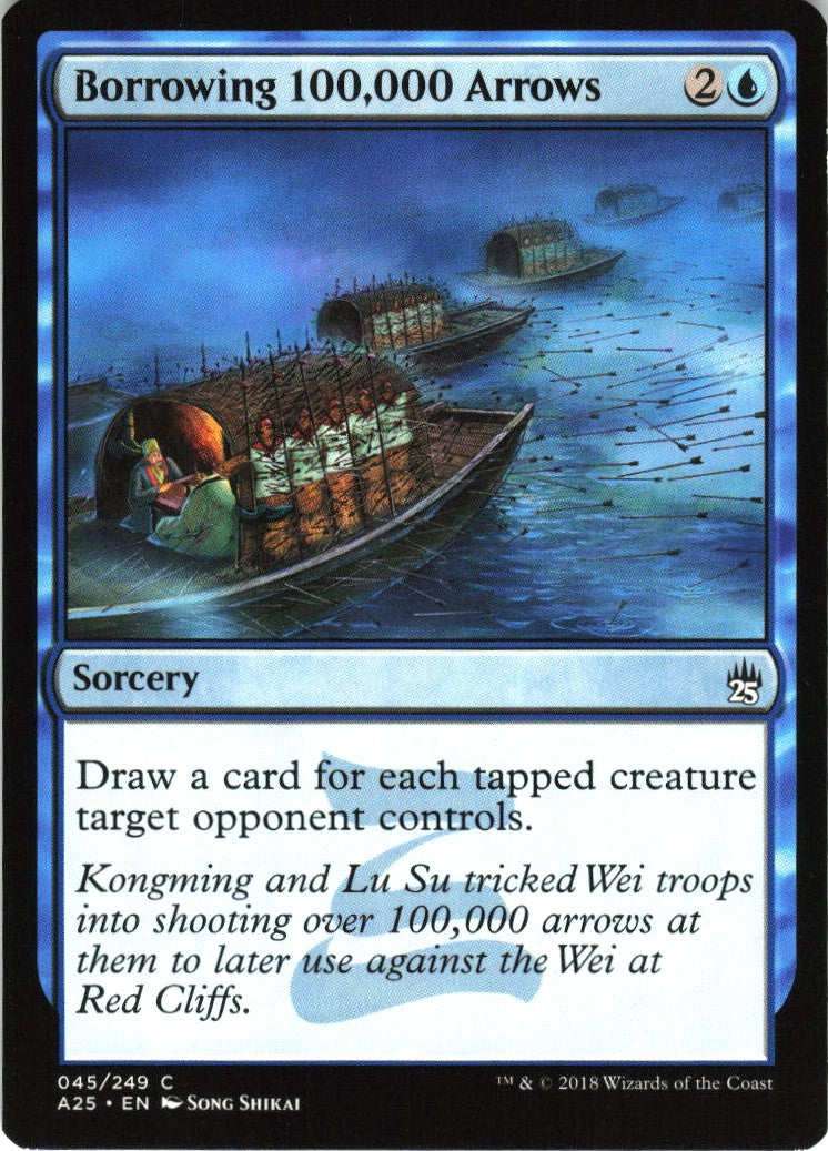 Borrowing 100,000 Arrows #45 NM