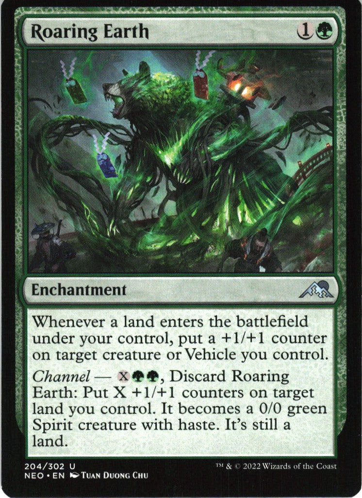Roaring Earth #204 NM