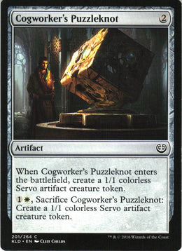 Cogworker's Puzzleknot #201 NM