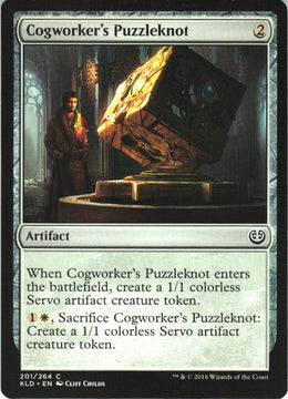 Cogworker's Puzzleknot #201 NM