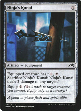 Ninja's Kunai #252 NM