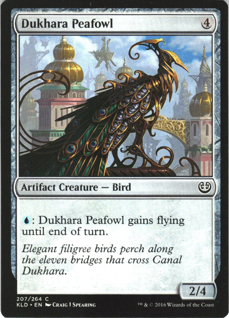 Dukhara Peafowl #207 NM