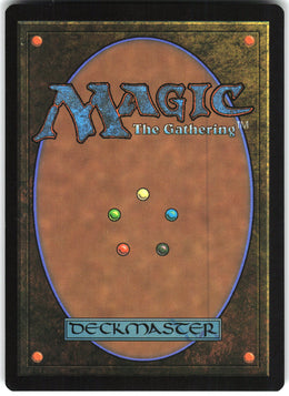 Archfiend's Vessel #88 NM