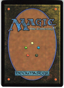 Simic Growth Chamber #377 NM