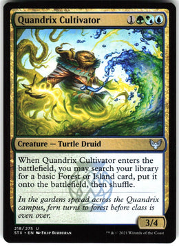 Quandrix Cultivator #218 NM