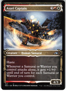 Asari Captain #327 NM