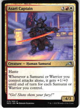 Asari Captain #215 NM