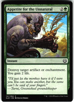 Appetite for the Unnatural #141 NM