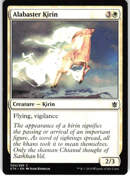 Alabaster Kirin #4 NM