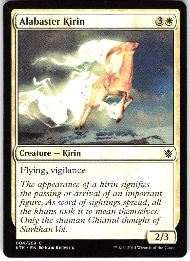 Alabaster Kirin #4 NM