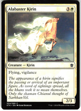 Alabaster Kirin #4 NM