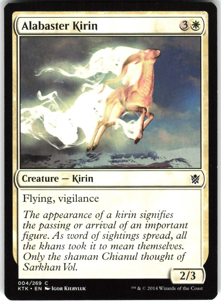 Alabaster Kirin #4 NM