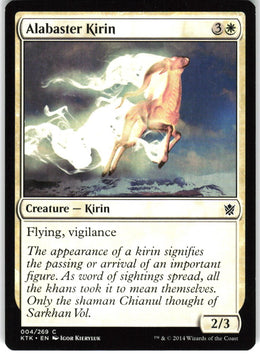 Alabaster Kirin #4 NM