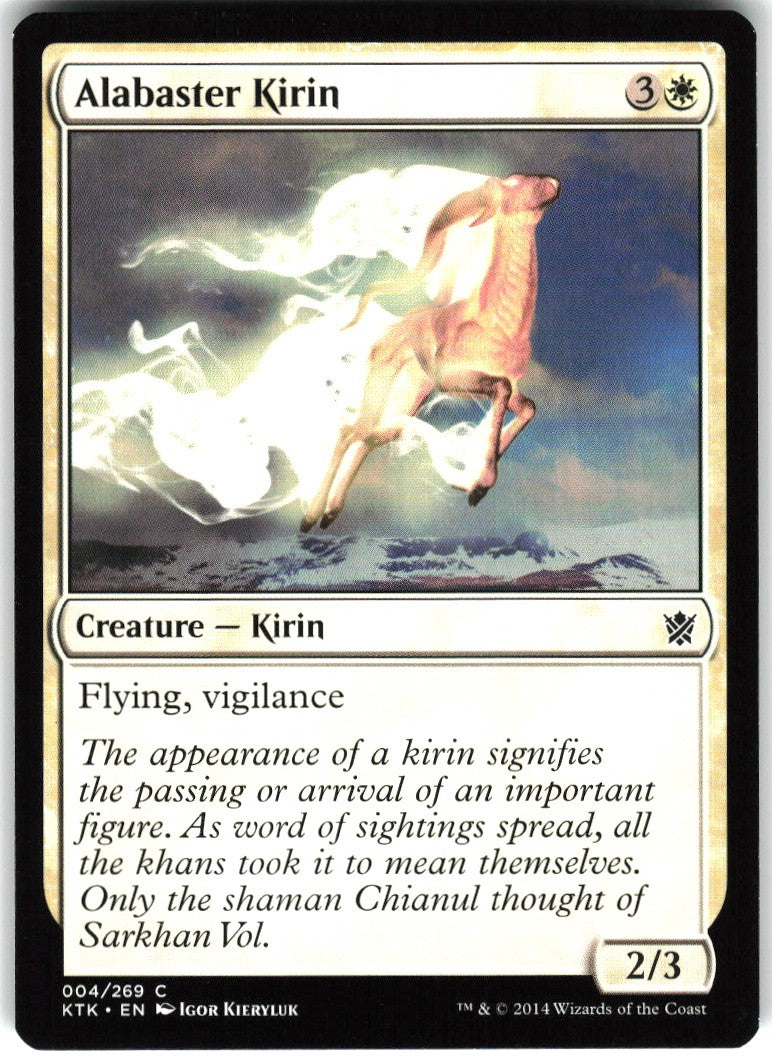 Alabaster Kirin #4 NM